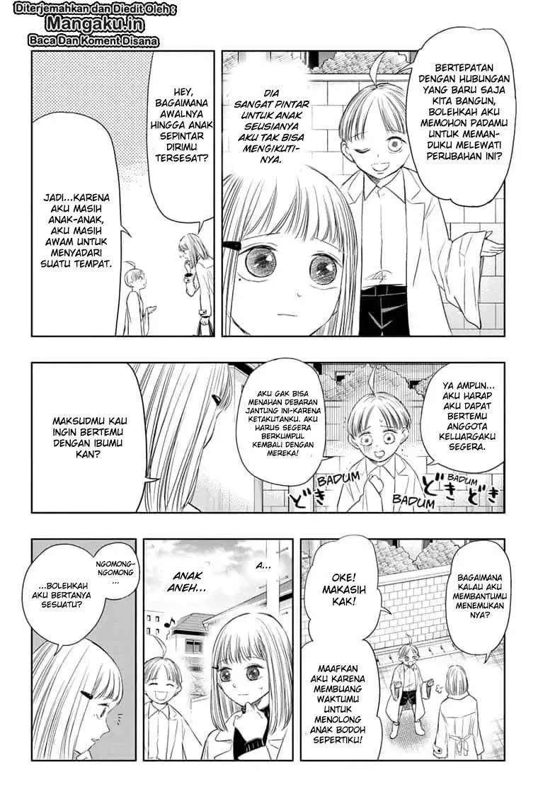 Mitama Secureity Chapter 17 Gambar 5