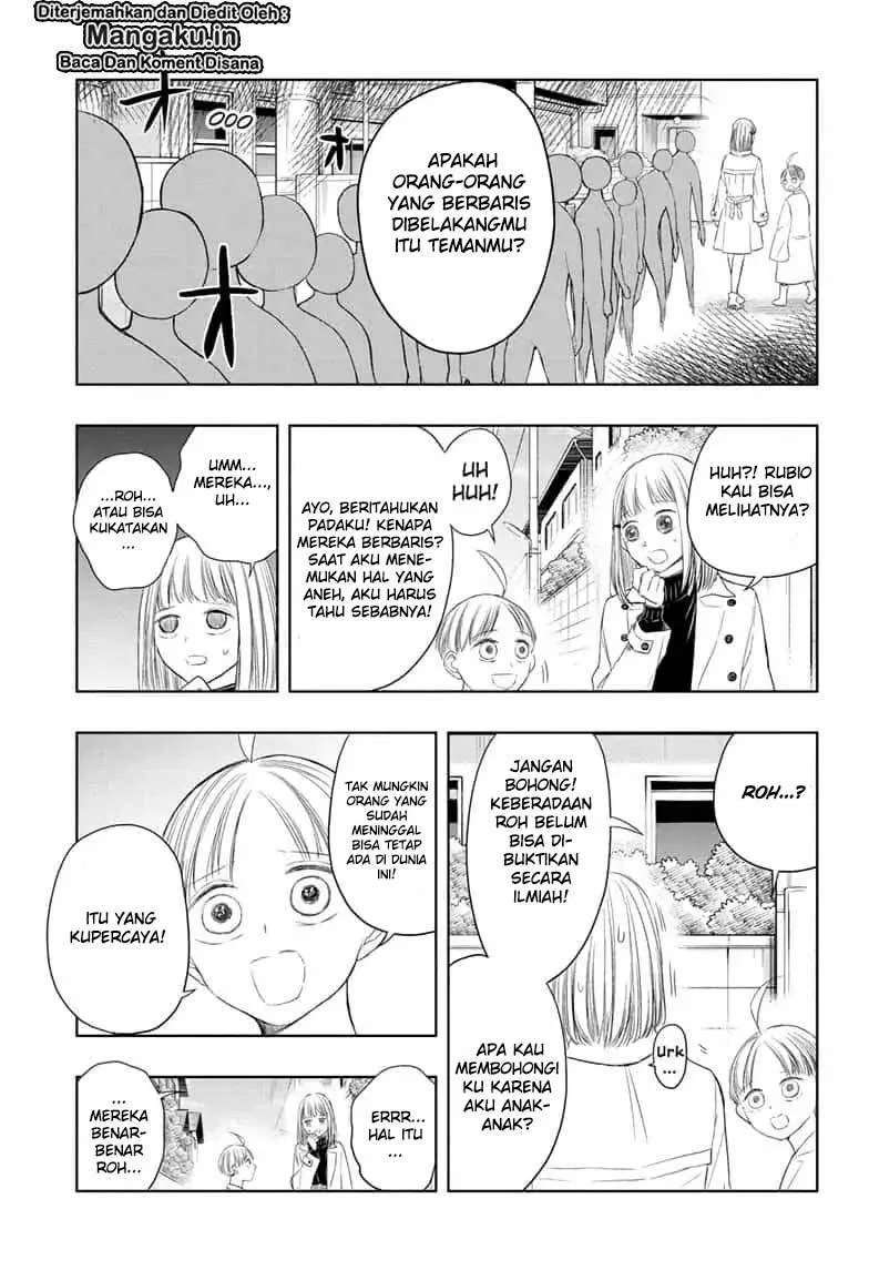 Mitama Secureity Chapter 17 Gambar 6
