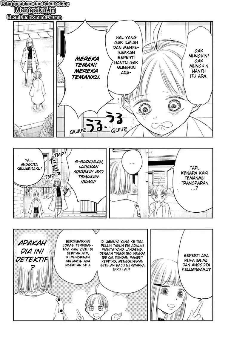 Mitama Secureity Chapter 17 Gambar 7