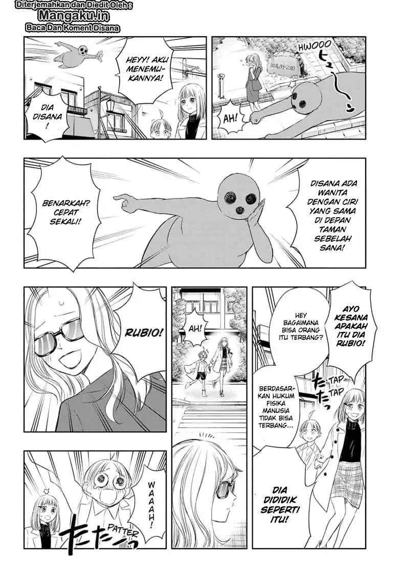 Mitama Secureity Chapter 17 Gambar 9