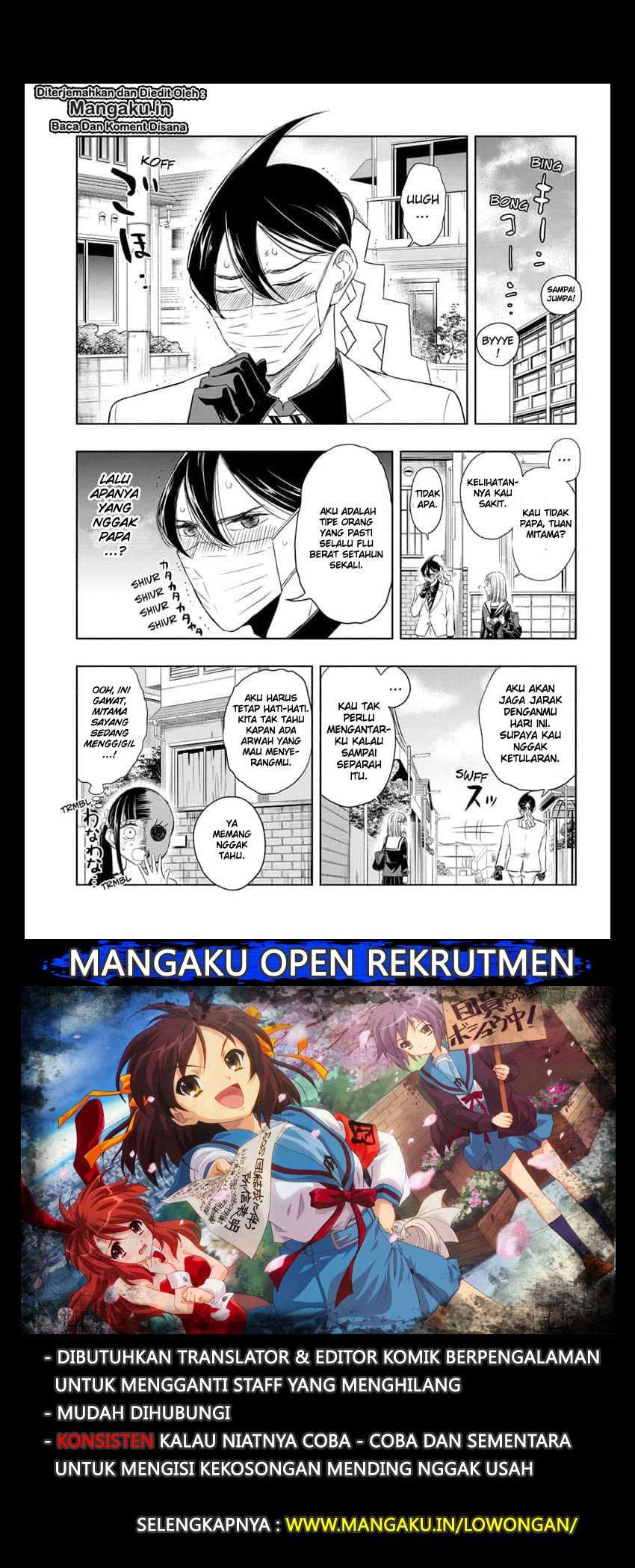 Baca Mitama Secureity Chapter 16 Gambar 2