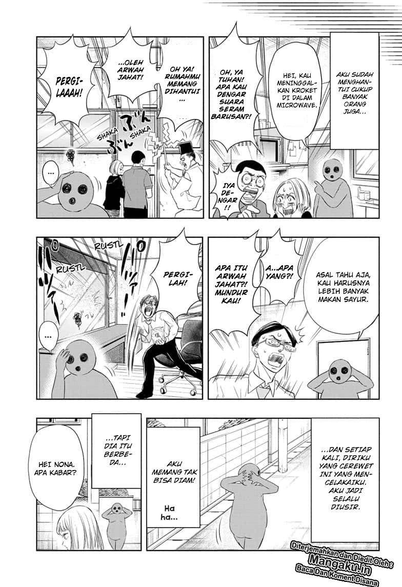 Mitama Secureity Chapter 14 Gambar 14