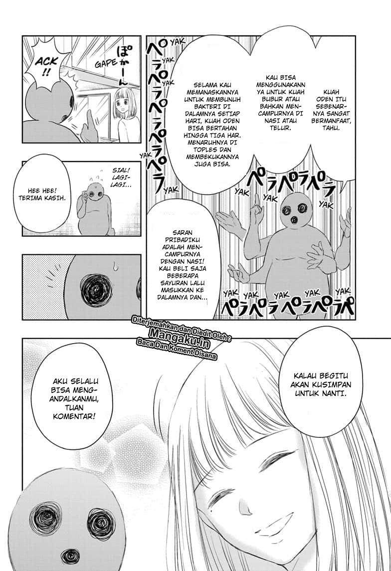 Mitama Secureity Chapter 14 Gambar 17