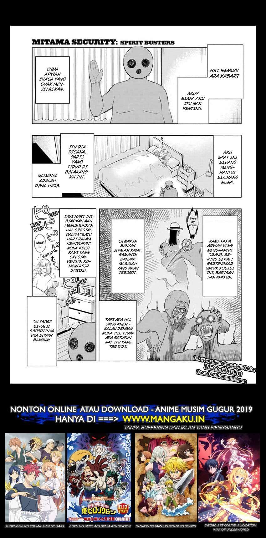 Baca  Mitama Secureity Chapter 14 Gambar 2