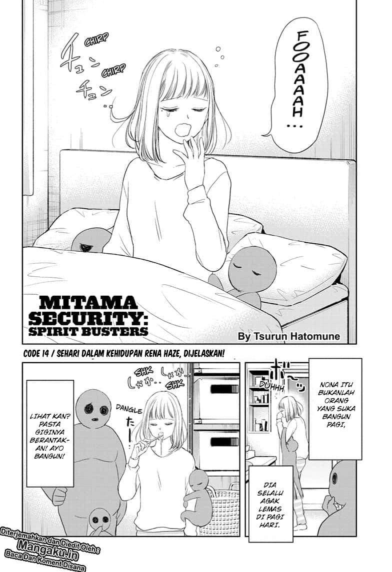 Mitama Secureity Chapter 14 Gambar 3