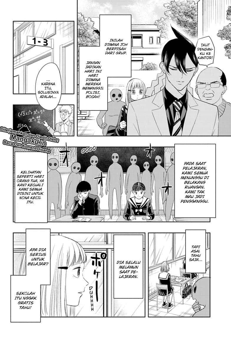 Mitama Secureity Chapter 14 Gambar 7