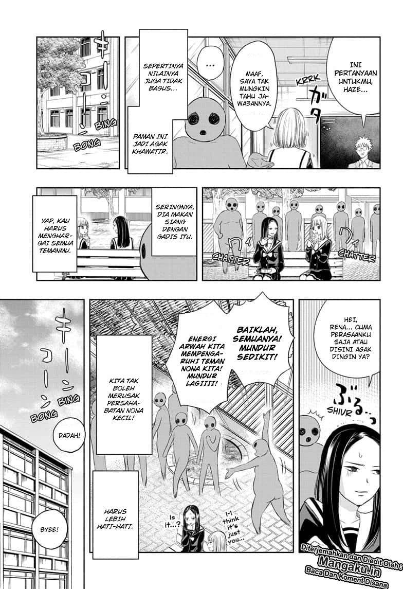 Mitama Secureity Chapter 14 Gambar 8