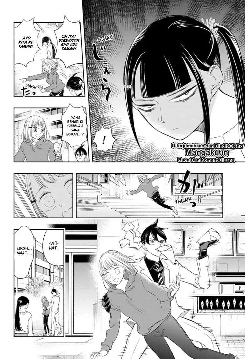 Mitama Secureity Chapter 13 Gambar 11