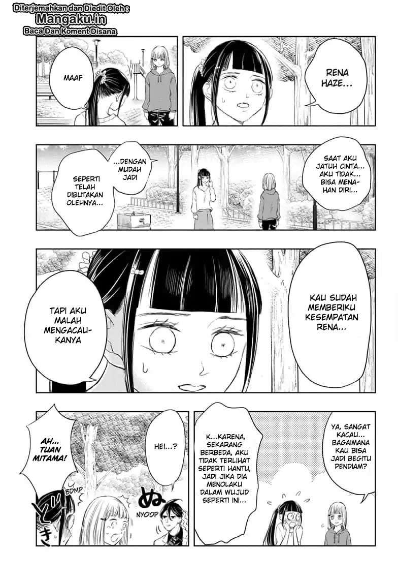 Mitama Secureity Chapter 13 Gambar 14