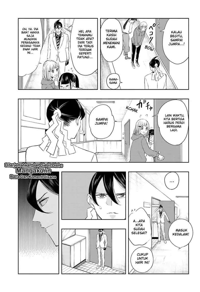 Mitama Secureity Chapter 13 Gambar 16