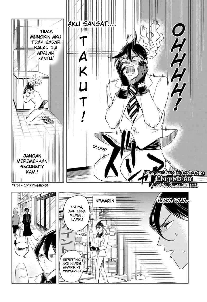 Mitama Secureity Chapter 13 Gambar 17