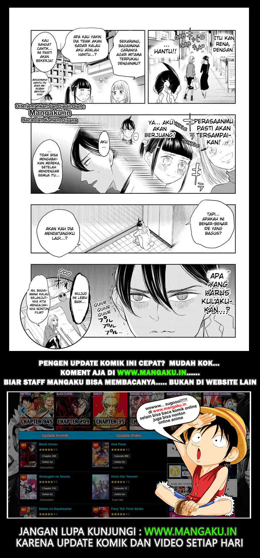 Mitama Secureity Chapter 13 Gambar 18