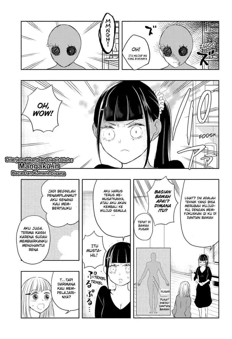 Mitama Secureity Chapter 13 Gambar 4