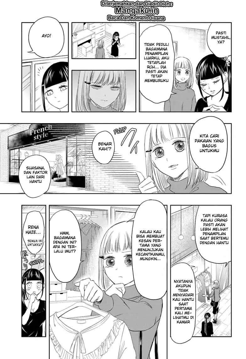 Mitama Secureity Chapter 13 Gambar 6