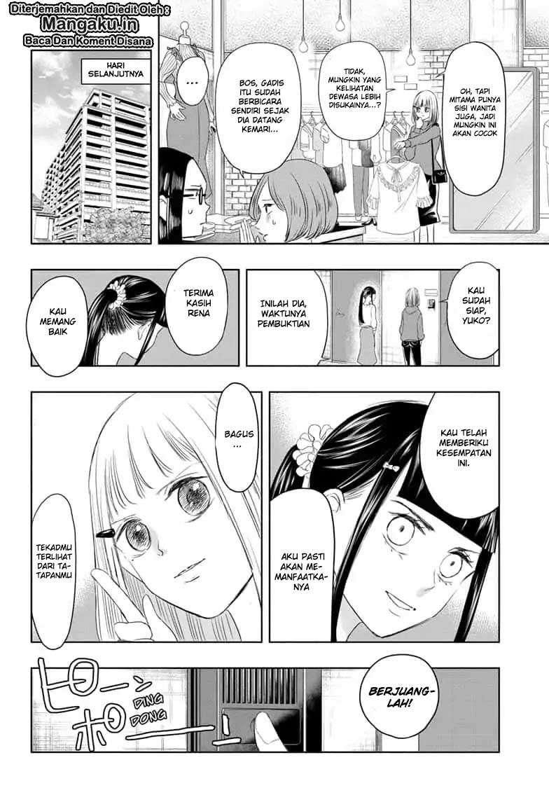 Mitama Secureity Chapter 13 Gambar 7