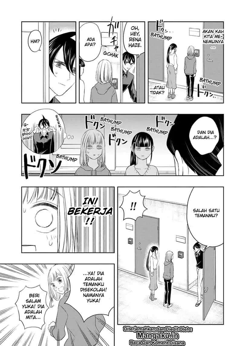 Mitama Secureity Chapter 13 Gambar 8