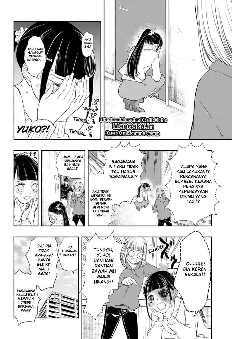 Mitama Secureity Chapter 13 Gambar 9