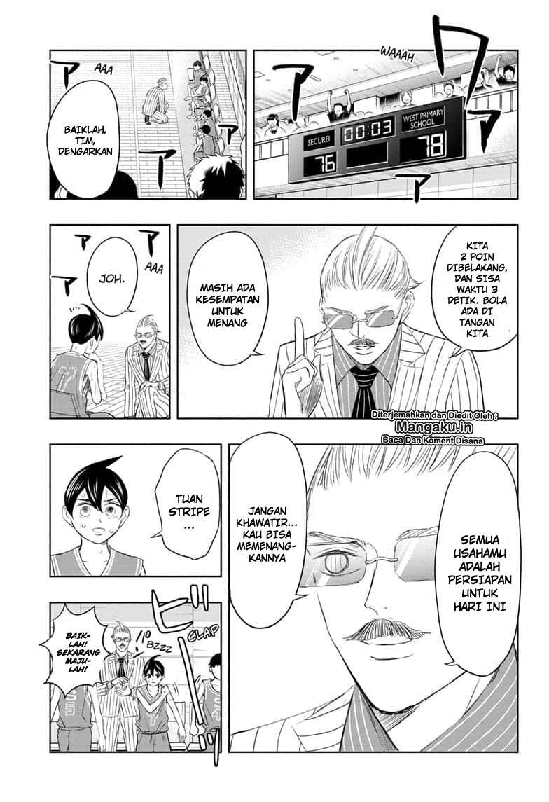 Mitama Secureity Chapter 12 Gambar 12