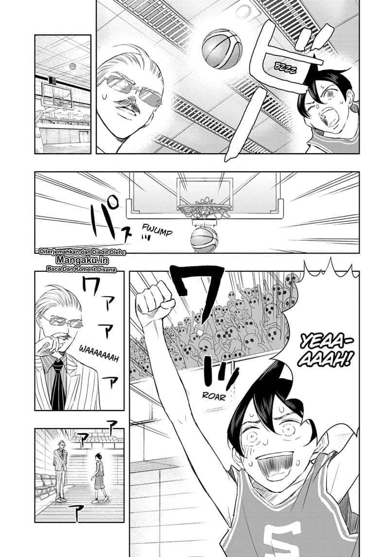 Mitama Secureity Chapter 12 Gambar 14