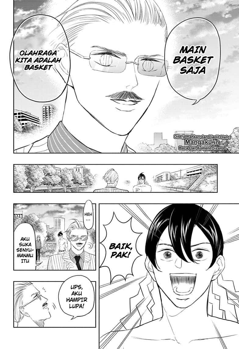 Mitama Secureity Chapter 12 Gambar 17