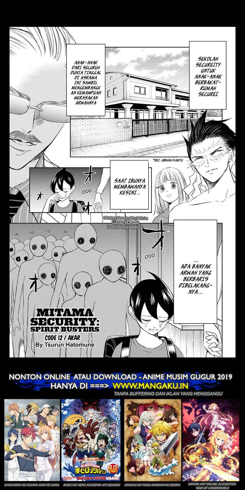 Baca  Mitama Secureity Chapter 12 Gambar 2