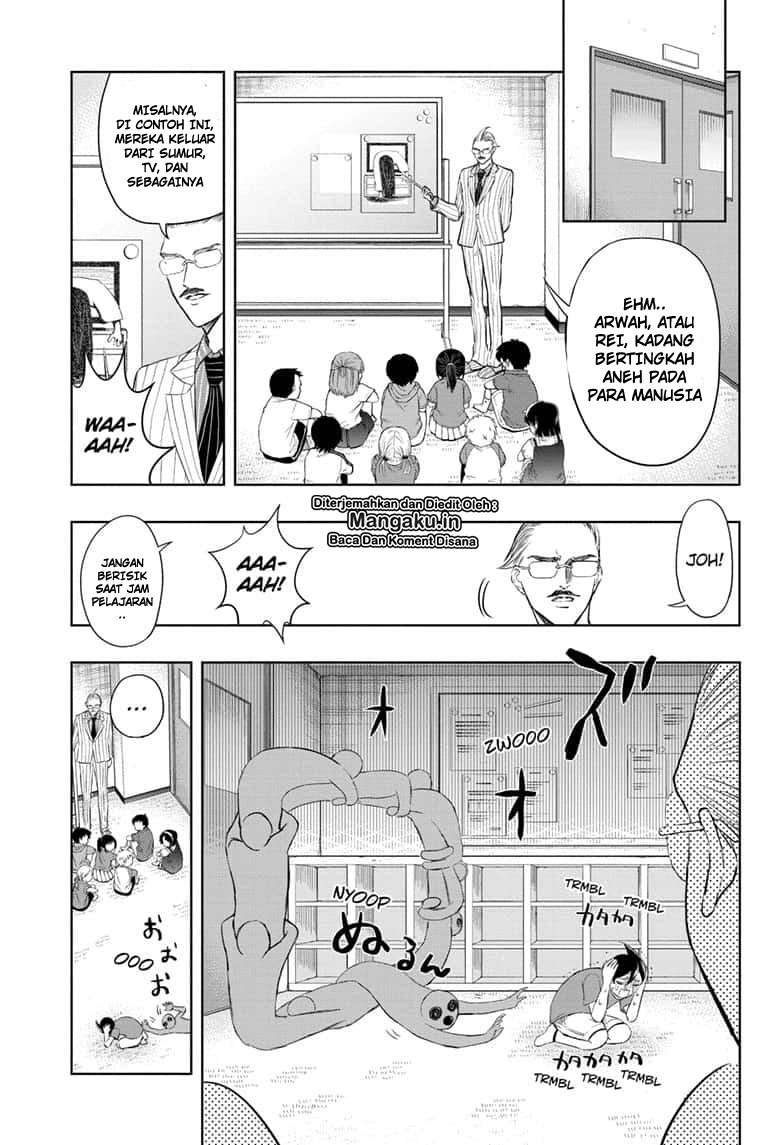 Mitama Secureity Chapter 12 Gambar 4