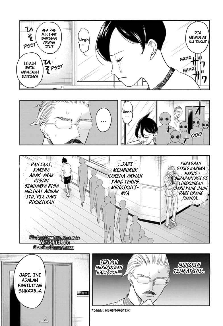 Mitama Secureity Chapter 12 Gambar 6