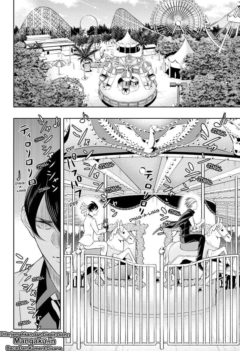 Mitama Secureity Chapter 08 Gambar 11