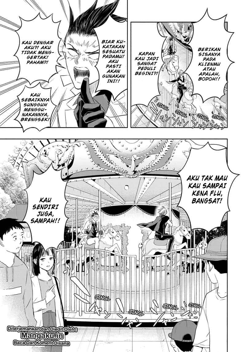 Mitama Secureity Chapter 08 Gambar 16