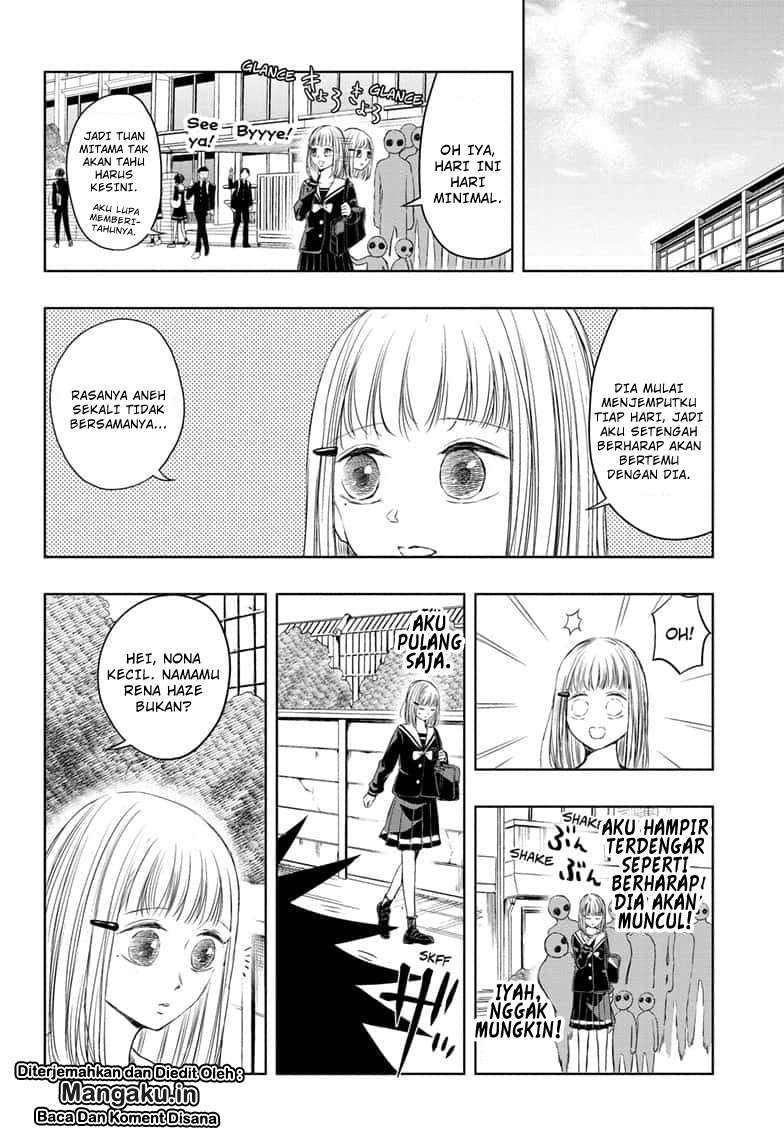 Mitama Secureity Chapter 08 Gambar 17