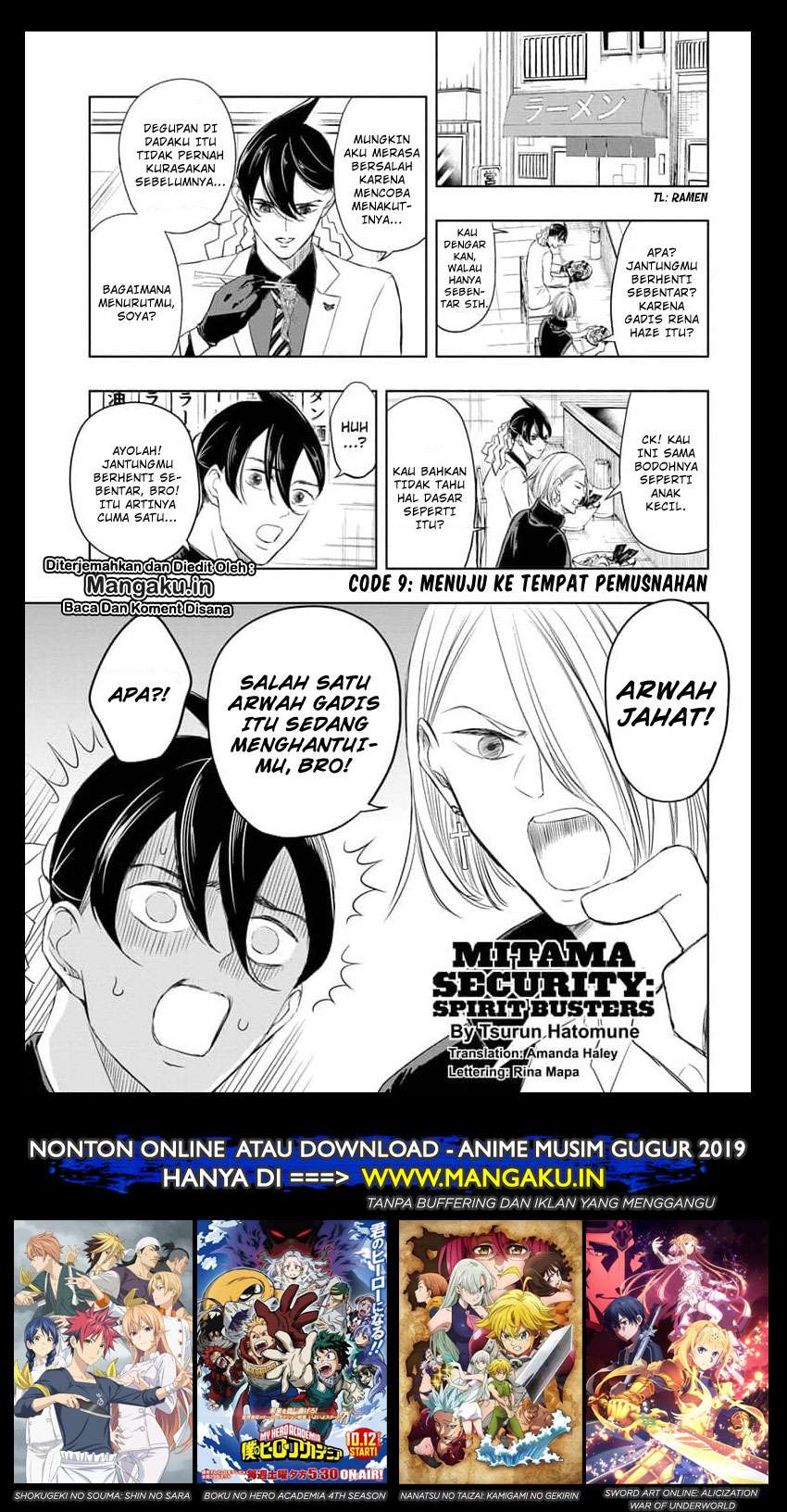 Baca Mitama Secureity Chapter 08 Gambar 2