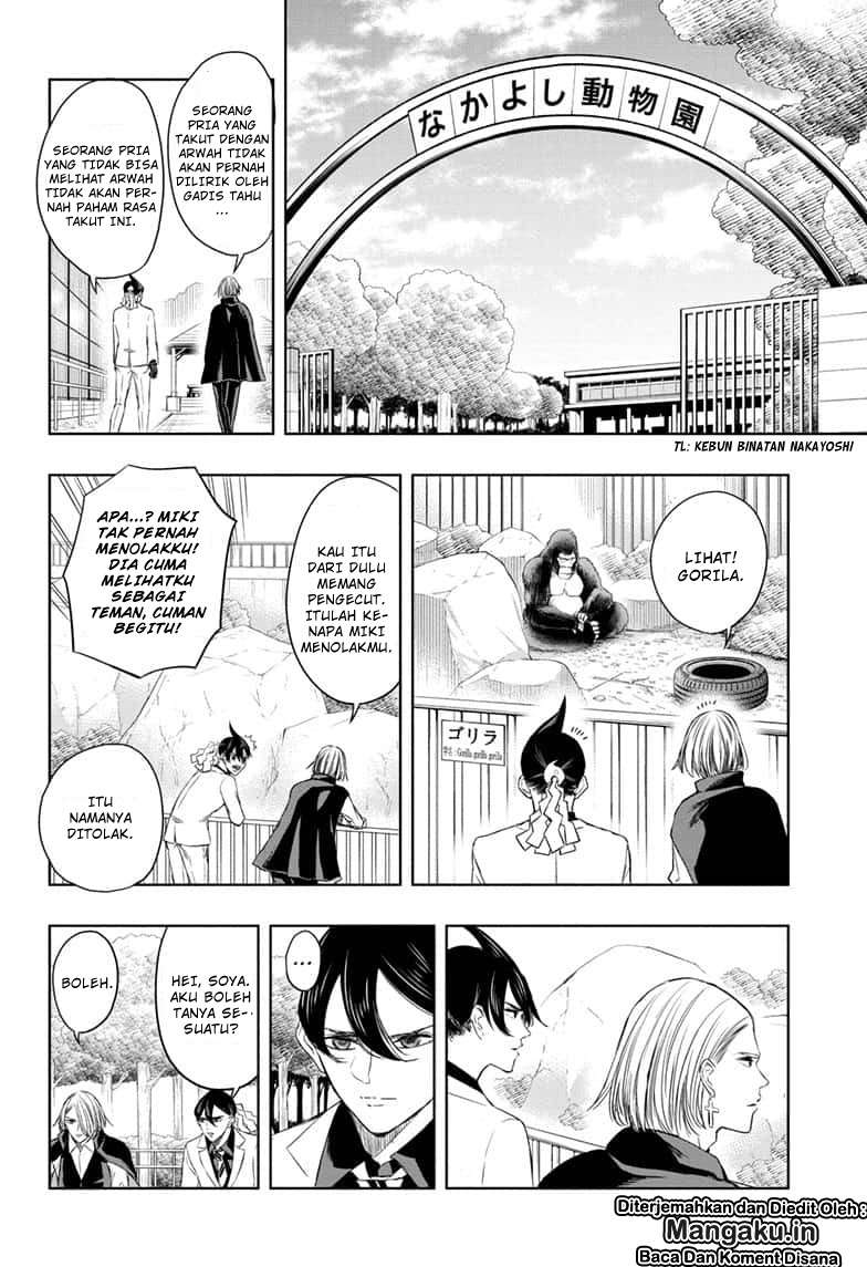 Mitama Secureity Chapter 08 Gambar 7