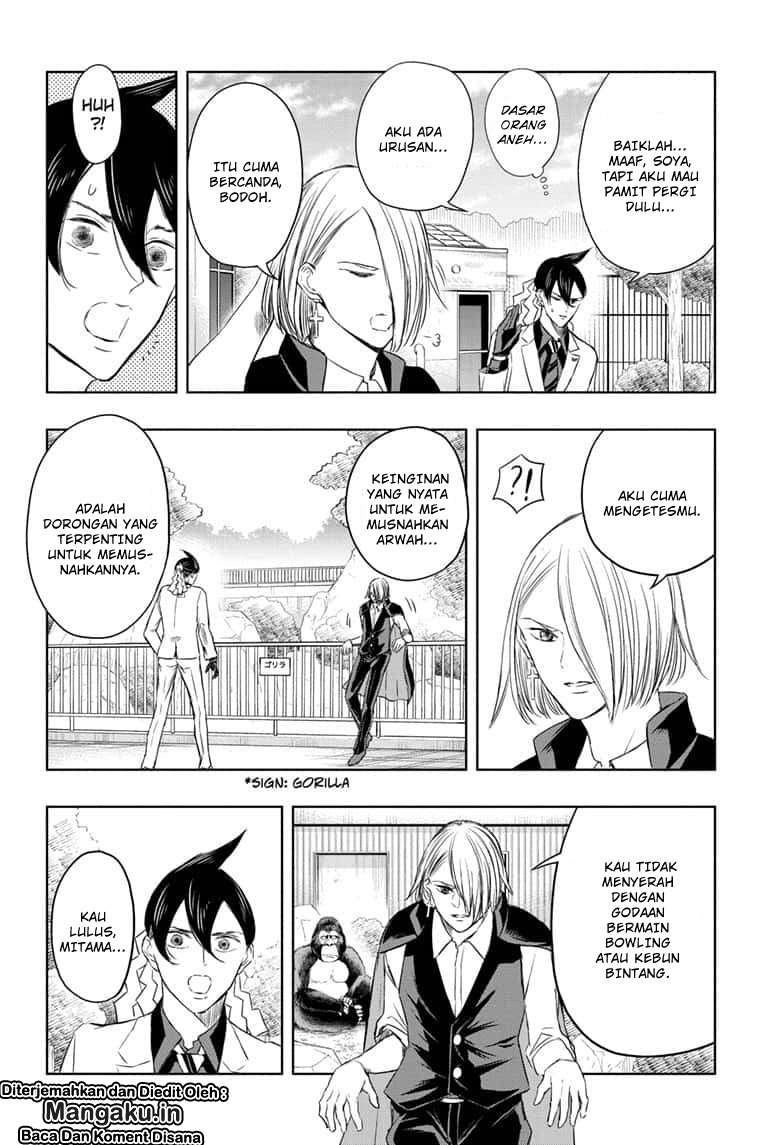 Mitama Secureity Chapter 08 Gambar 9