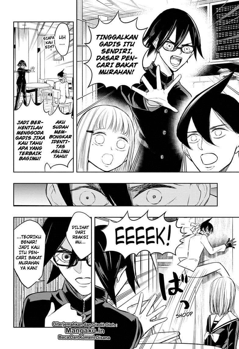 Mitama Secureity Chapter 07 Gambar 11