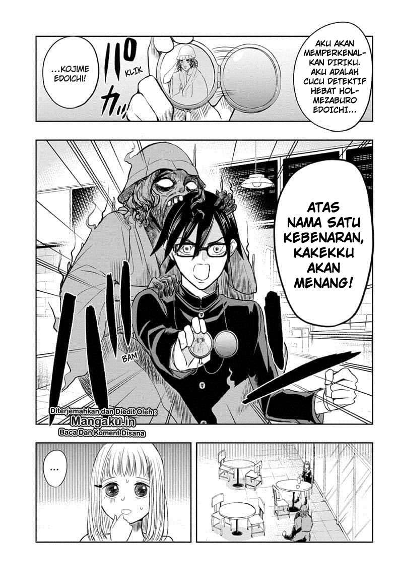 Mitama Secureity Chapter 07 Gambar 12