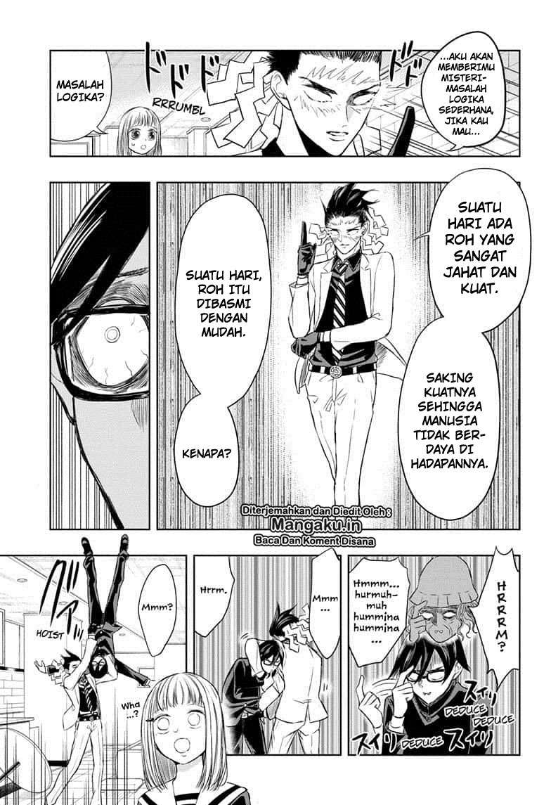 Mitama Secureity Chapter 07 Gambar 16