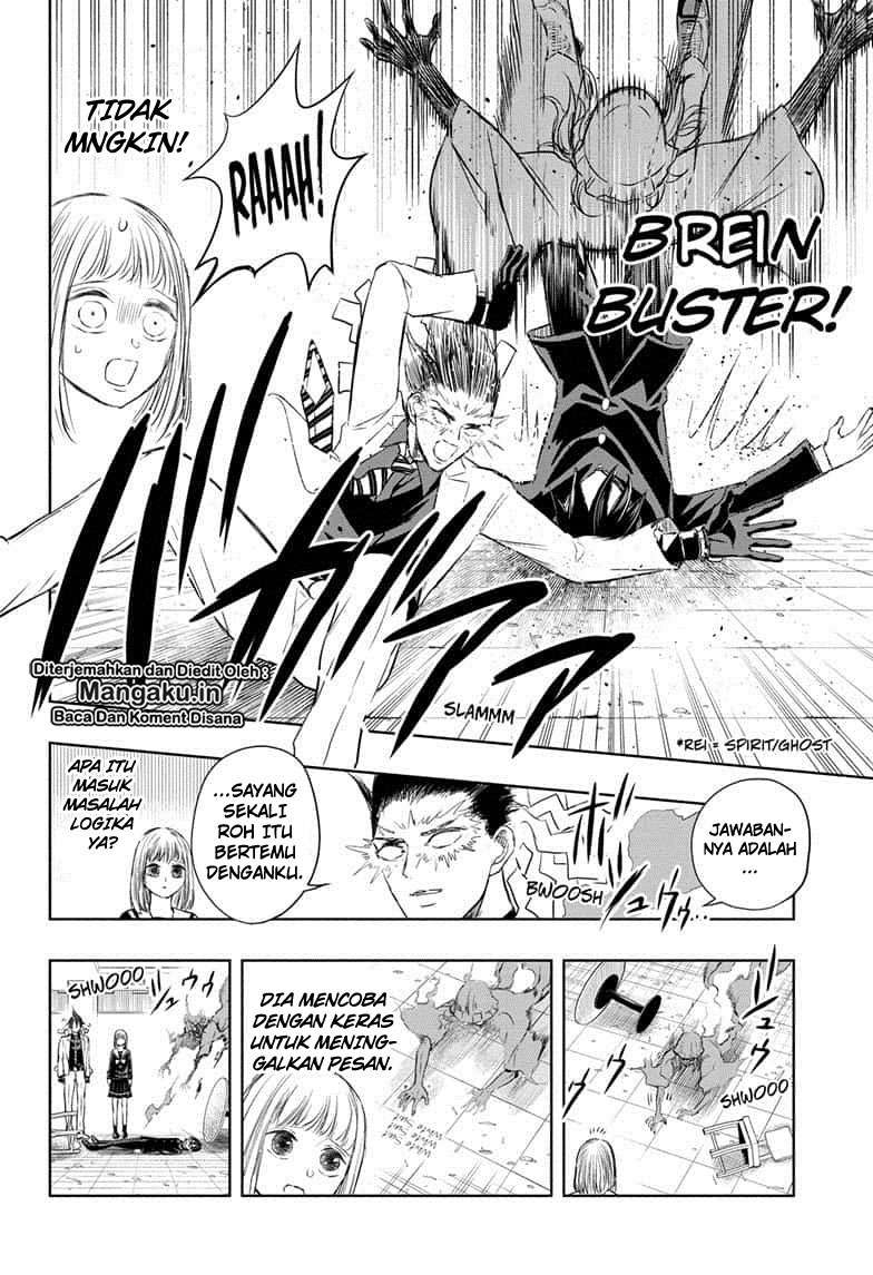 Mitama Secureity Chapter 07 Gambar 17