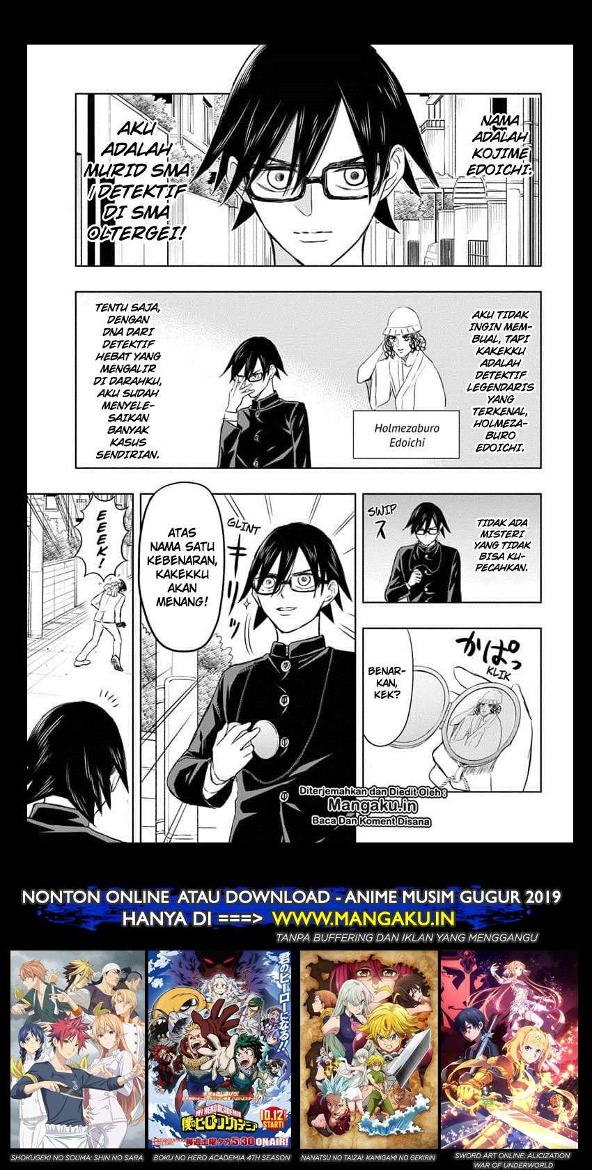 Baca  Mitama Secureity Chapter 07 Gambar 2
