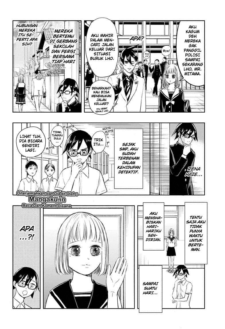 Mitama Secureity Chapter 07 Gambar 5