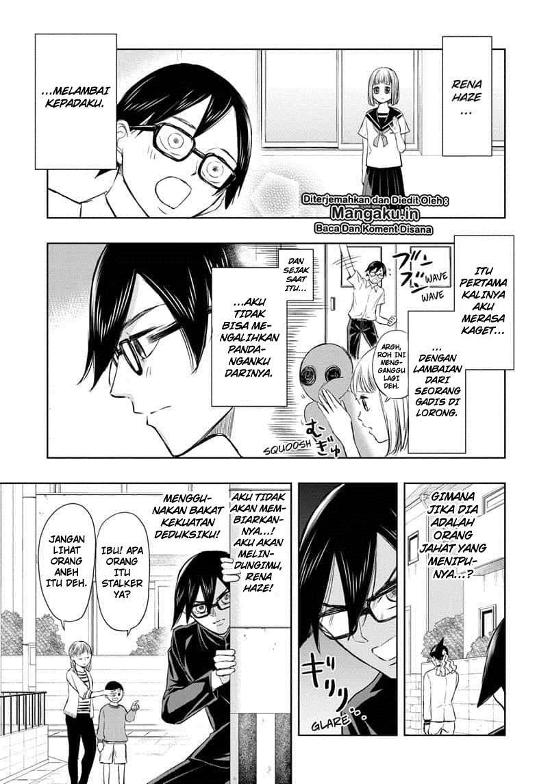 Mitama Secureity Chapter 07 Gambar 6
