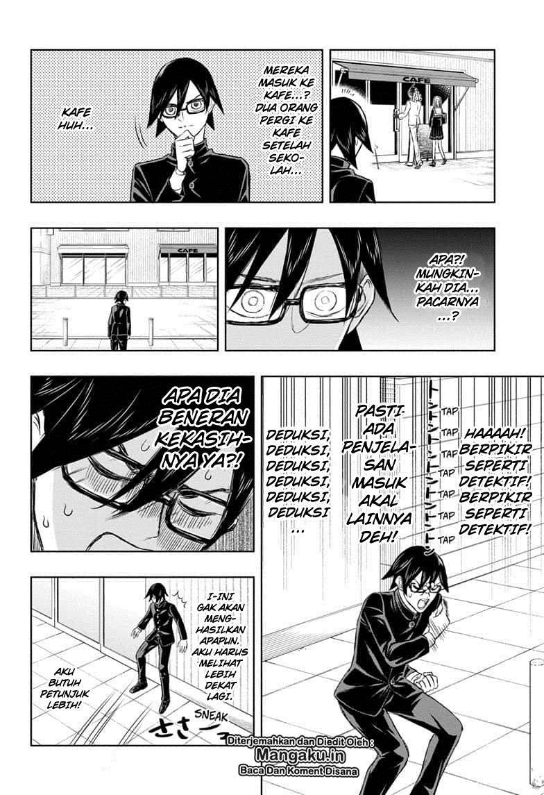 Mitama Secureity Chapter 07 Gambar 7