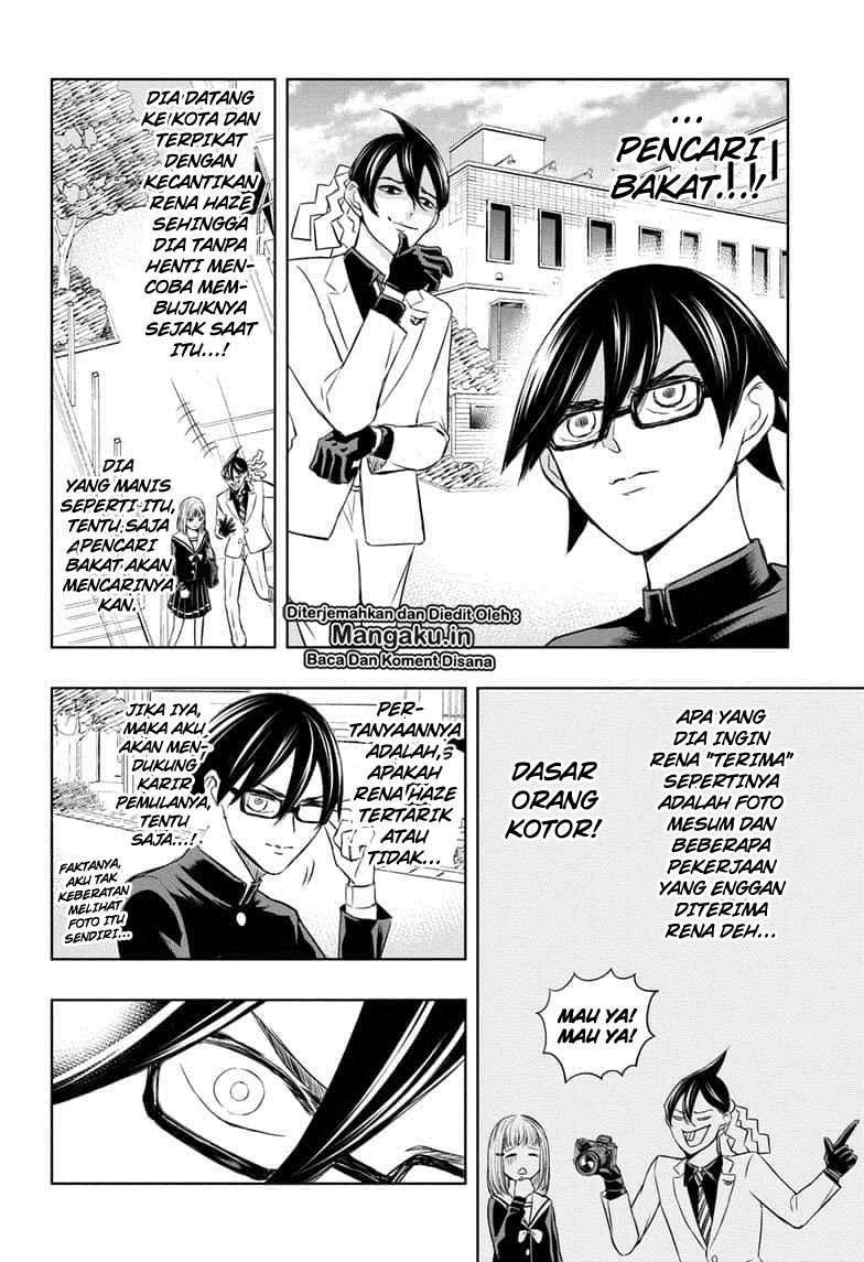 Mitama Secureity Chapter 07 Gambar 9