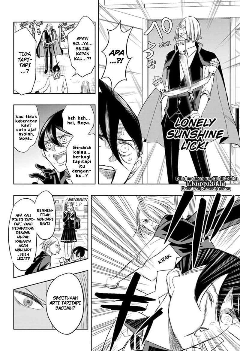 Mitama Secureity Chapter 06 Gambar 11