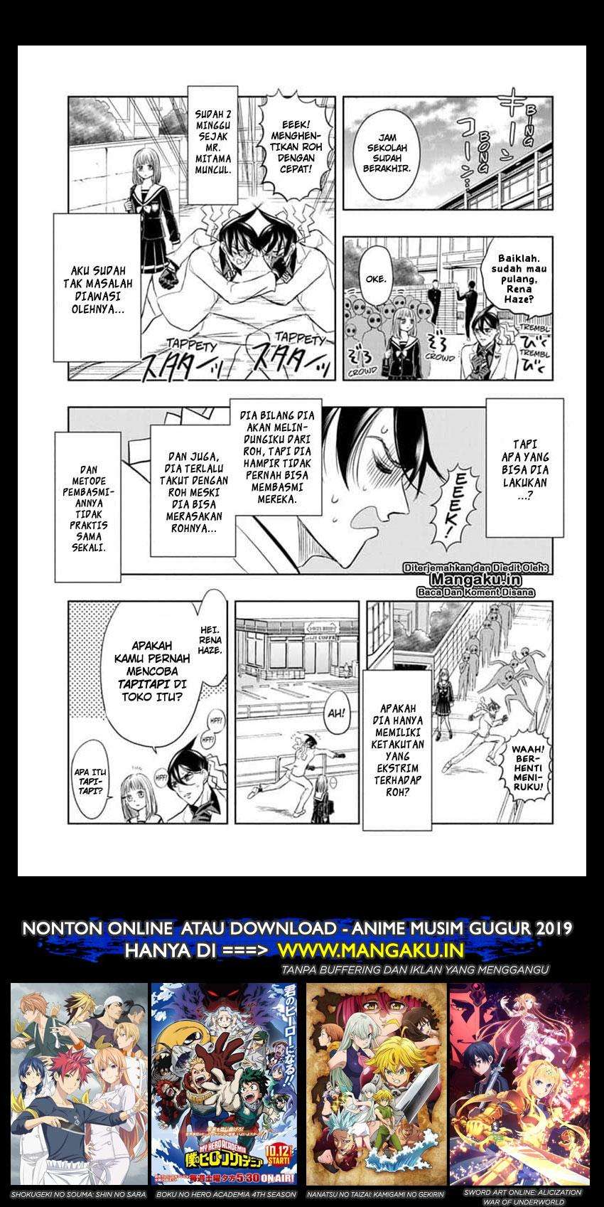 Baca  Mitama Secureity Chapter 06 Gambar 2