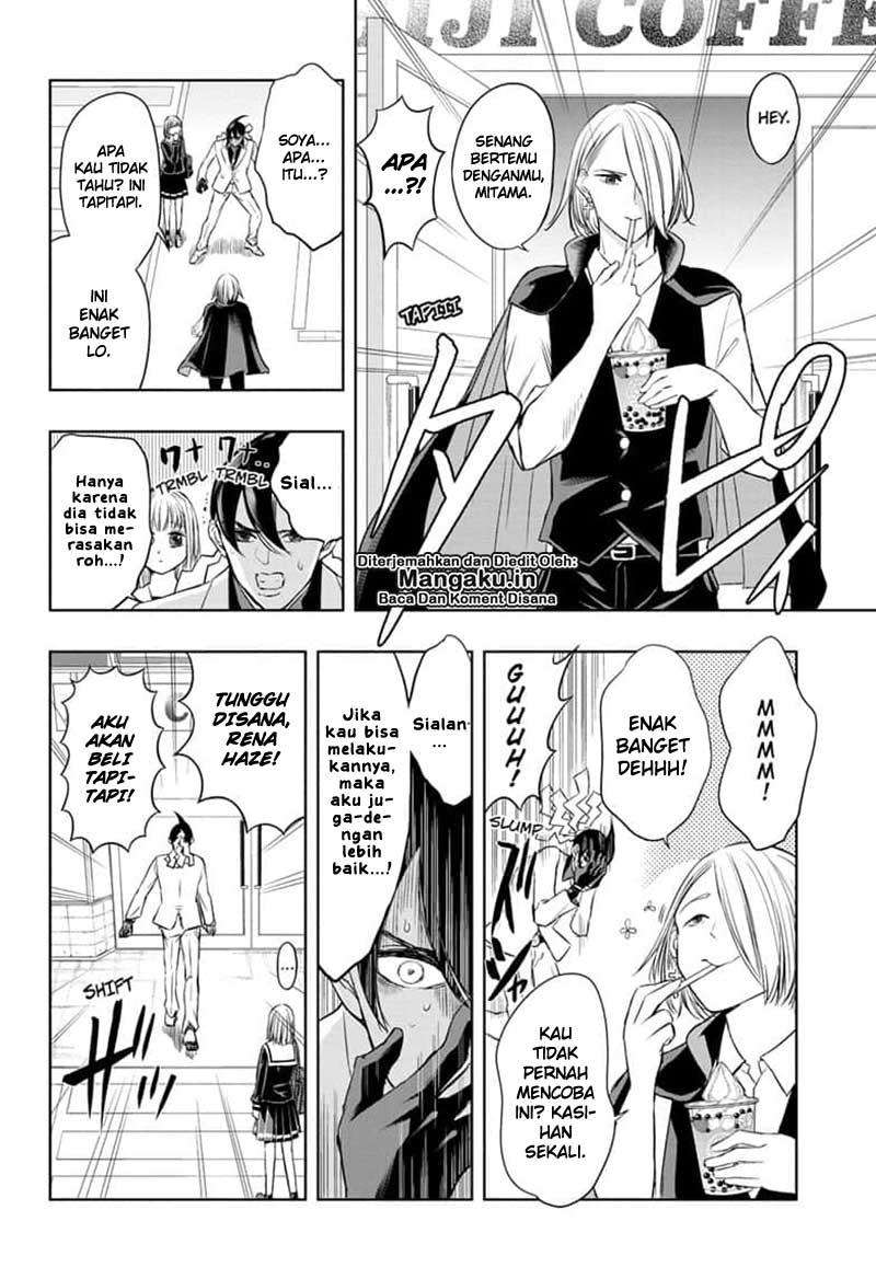 Mitama Secureity Chapter 06 Gambar 5
