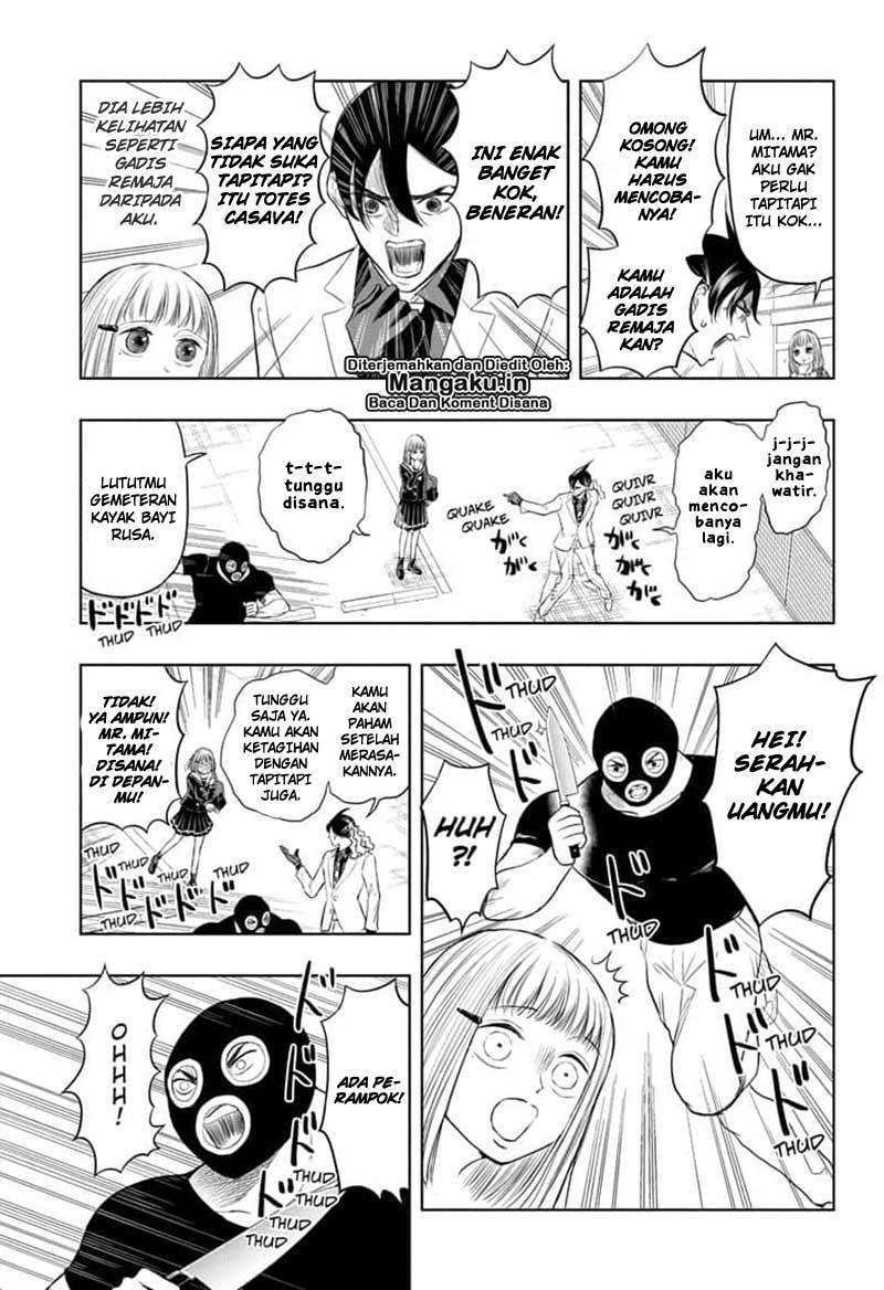 Mitama Secureity Chapter 06 Gambar 8
