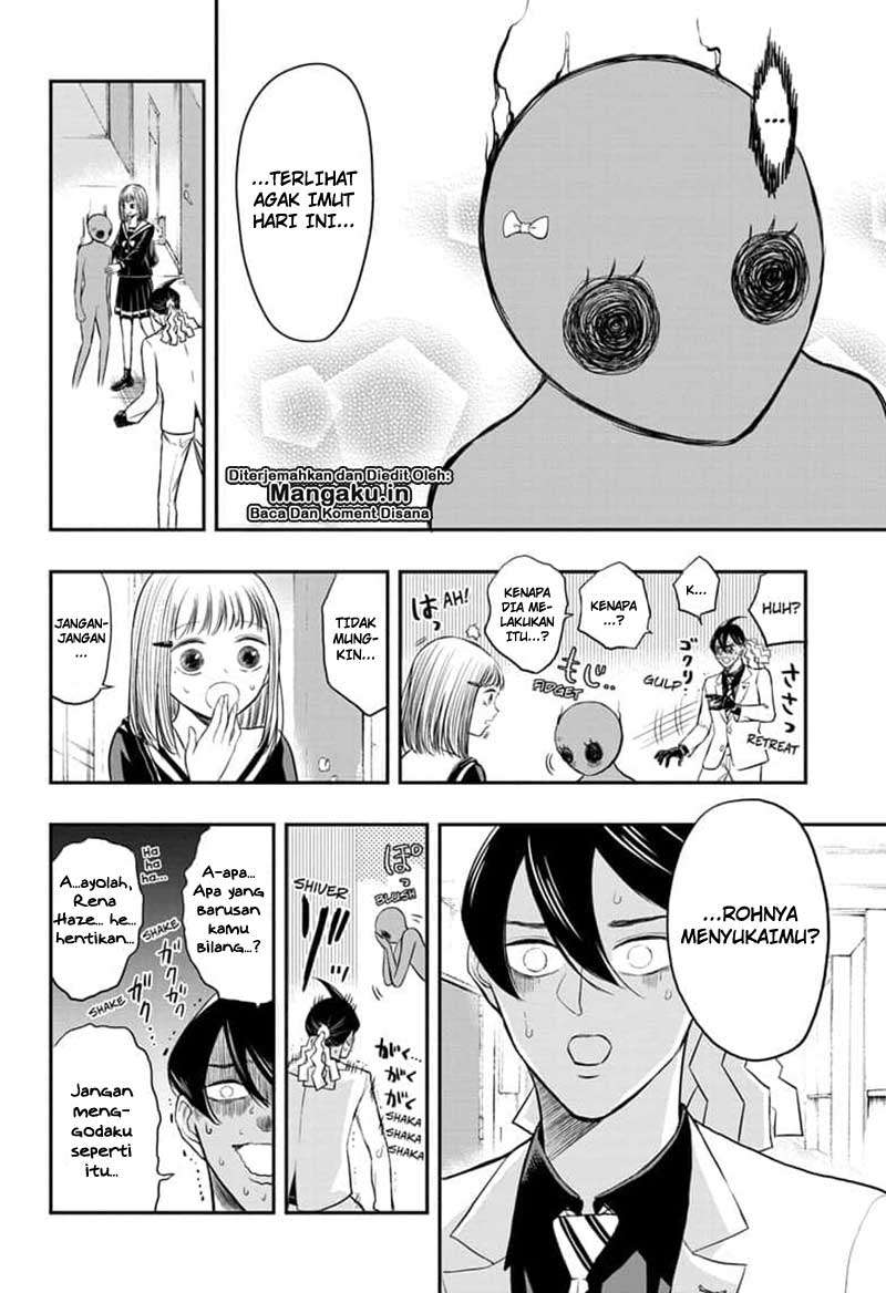 Mitama Secureity Chapter 05 Gambar 5