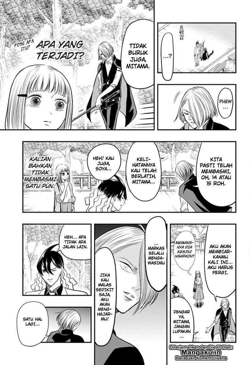 Mitama Secureity Chapter 04 Gambar 16