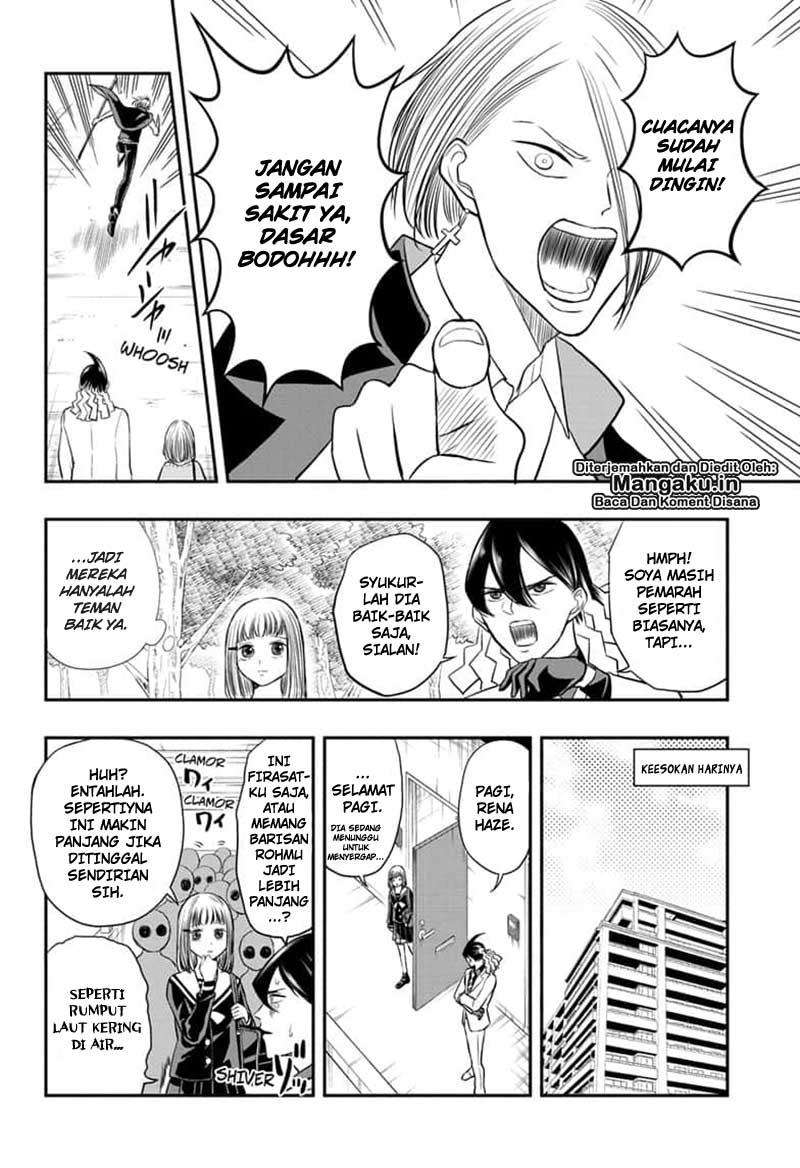Mitama Secureity Chapter 04 Gambar 17