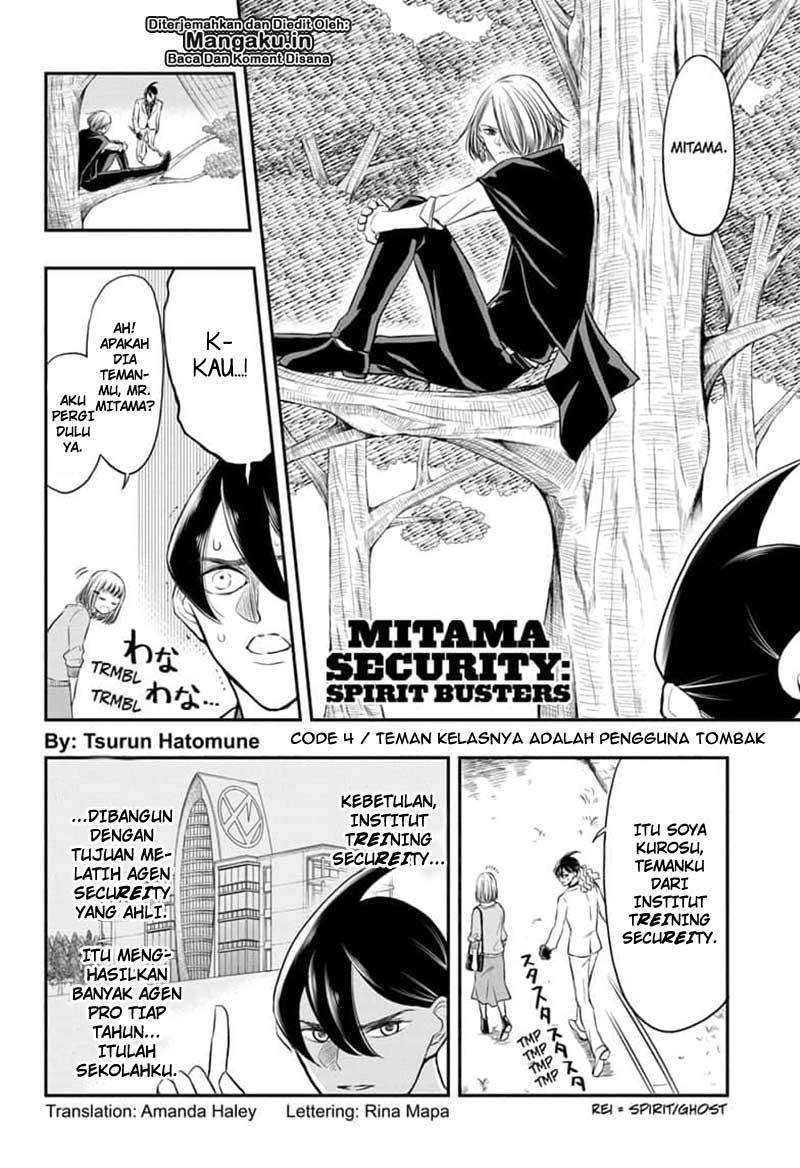 Mitama Secureity Chapter 04 Gambar 3
